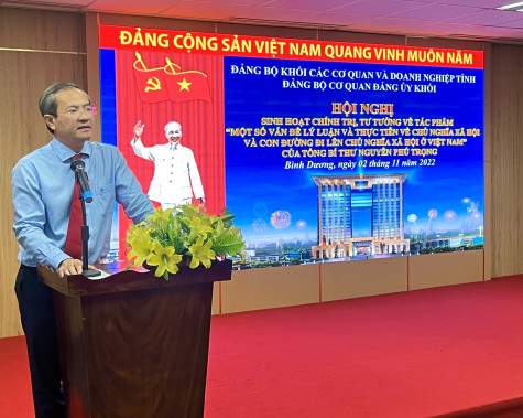 Hội nghị sinh hoạt chính trị, tư tưởng về tác phẩm của Tổng Bí thư Nguyễn Phú Trọng