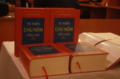 Công bố Giải thưởng Hồ Chí Minh, Giải thưởng Nhà nước về khoa học và công nghệ đợt 6