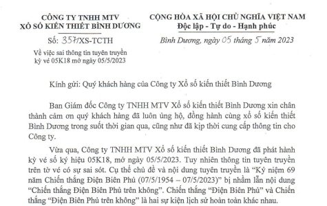 Công ty TNHH MTV Xổ số kiến thiết Bình Dương xin lỗi về việc sai thông tin tuyên truyền trên vé số