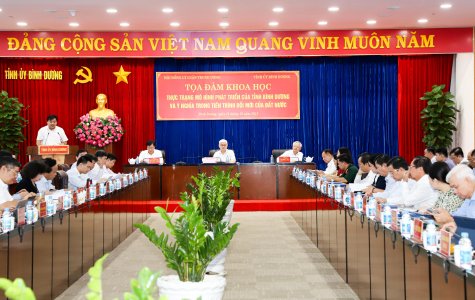 Tọa đàm khoa học "Thực trạng mô hình phát triển của tỉnh Bình Dương và ý nghĩa trong tiến trình đổi mới đất nước"