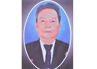 Tin buồn