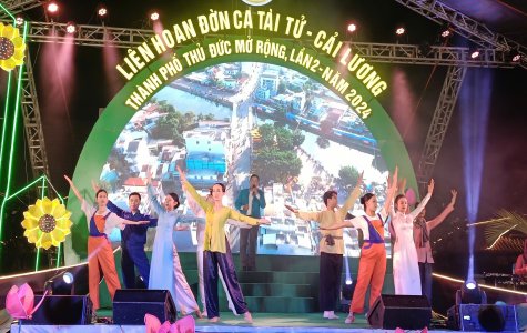 Liên hoan Đờn ca tài tử - Cải lương TP.Thủ Đức mở rộng lần 2 - năm 2024: Đội của TP.Thủ Dầu Một đoạt giải cao