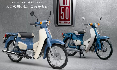 Honda Super Cub 50 Final Edition sắp về Việt Nam