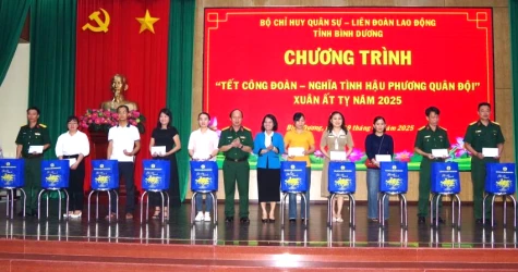 “Tết Công đoàn - Nghĩa tình hậu phương Quân đội”