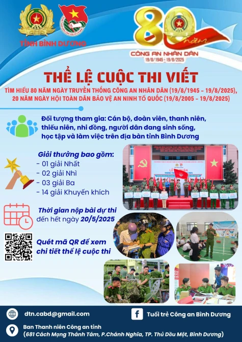 Phát động cuộc thi “Tìm hiểu 80 năm Ngày truyền thống Công an nhân dân và 20 năm Ngày hội toàn dân bảo vệ an ninh Tổ quốc