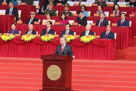 越南共产党中央委员会总书记苏林在南方解放、国家统一50周年国家级庆典活动上的讲话（全文）