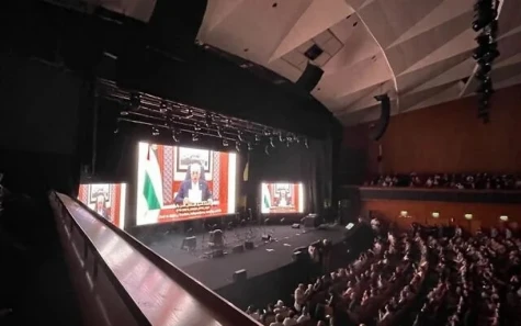 Thúc đẩy giải pháp hai nhà nước cho hòa bình giữa Israel và Palestine