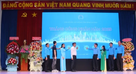 平阳省启动2025年工人月活动