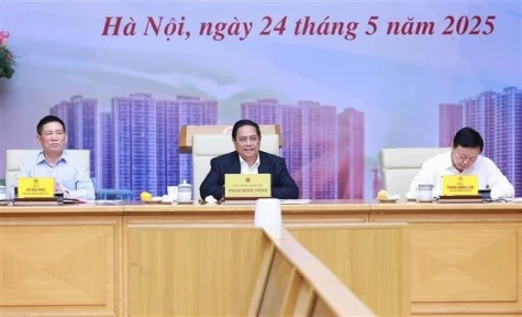 政府总理范明政：立即采取措施，缩小国内外黄金价格差距